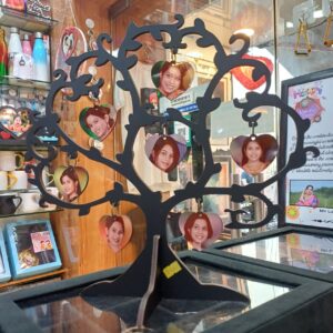 Tree frame