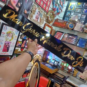 Acrylic name Plate   5x30 Inch