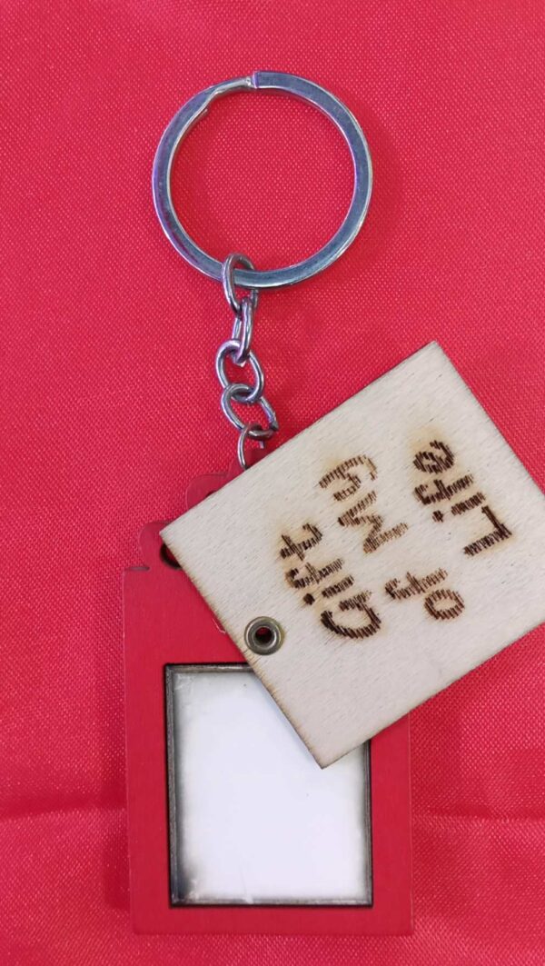 KEYCHAIN 13