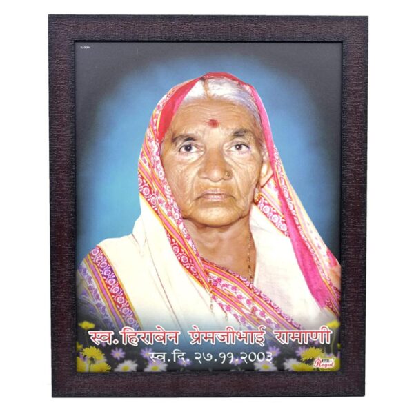 10X12 GLASS FRAME WITH PHOTO