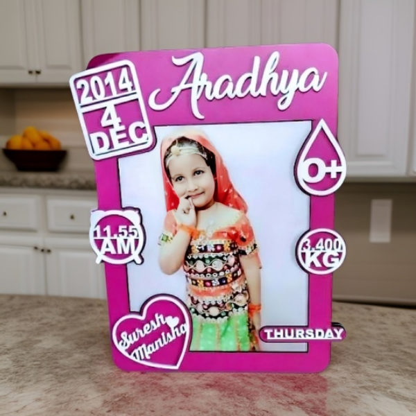 BABY FRAME
