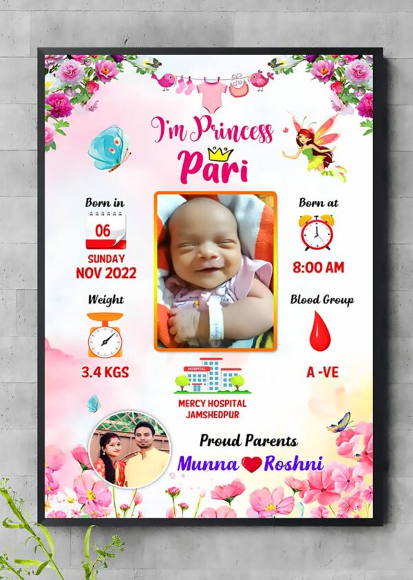 12X18 PHOTO WITH GLASS FRAME BABY - Image 2