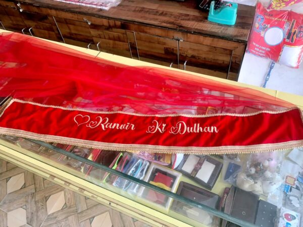 Customized Bridal Dupatta with Embroidery name - Image 2