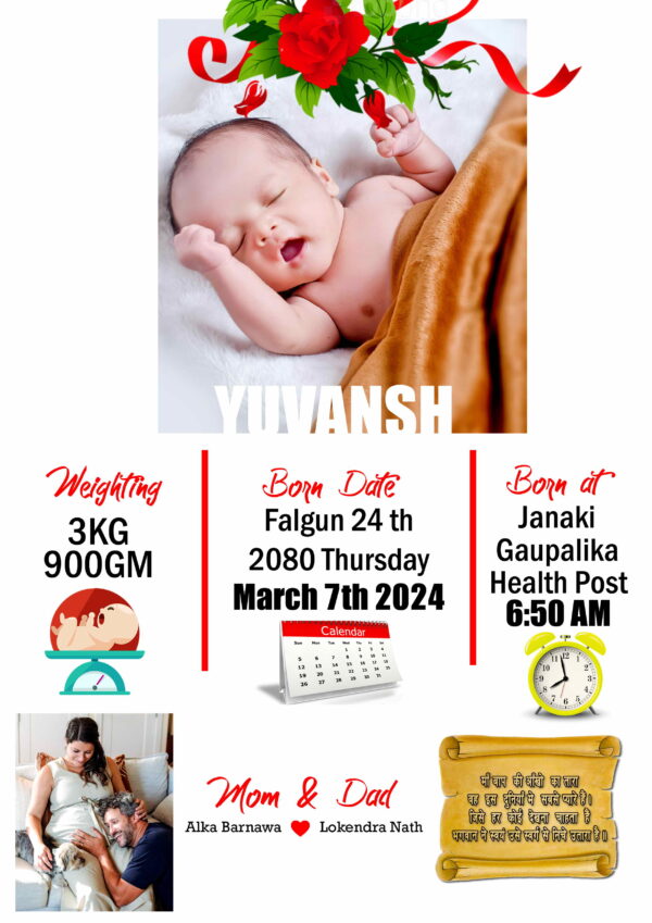 12X18 PHOTO WITH GLASS FRAME BABY - Image 6