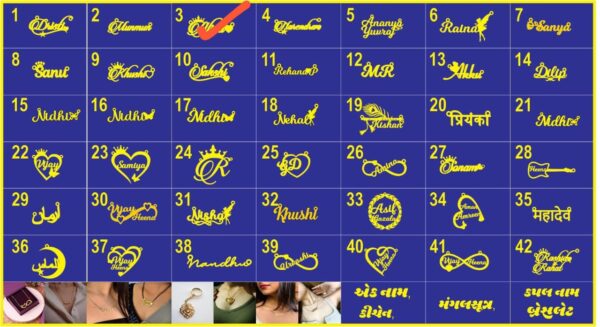 COUPLE NAME PENDENT - Image 23