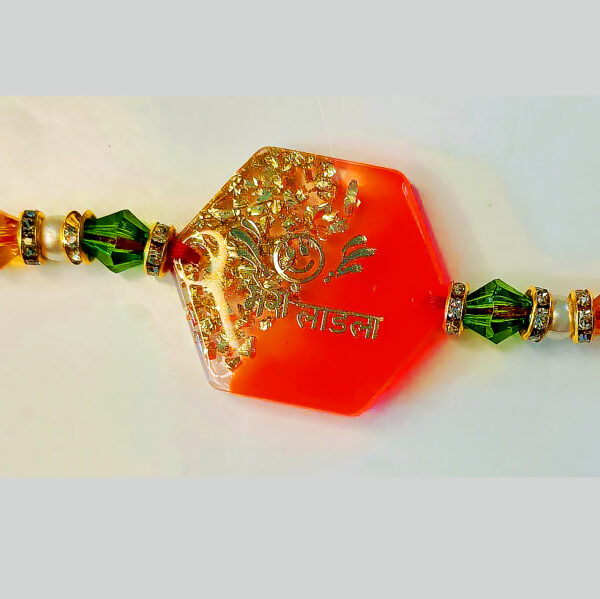 RESIN RAKHI - Image 3