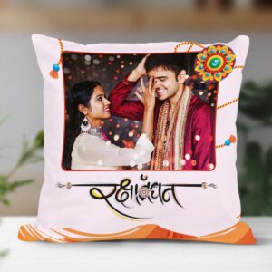 RAKHI PILLOW