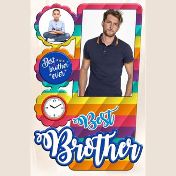 BROTHER FRAME 2.0
