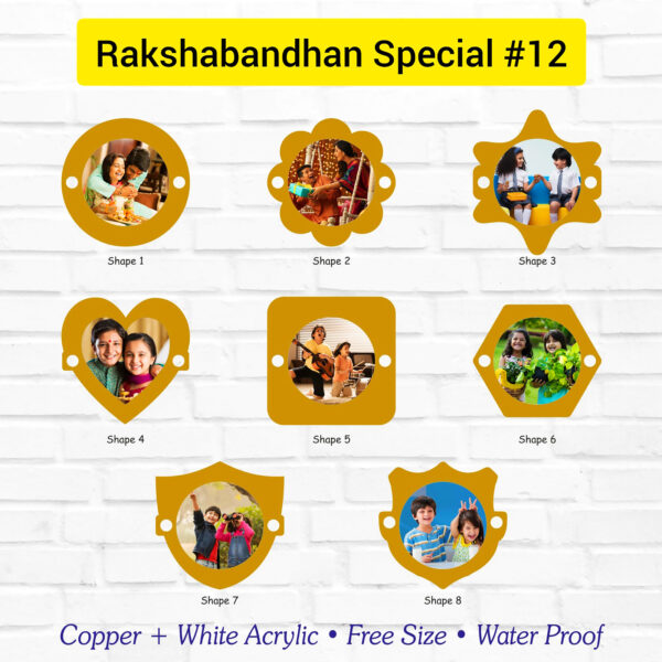 PVC RAKHI #4.0 - Image 3