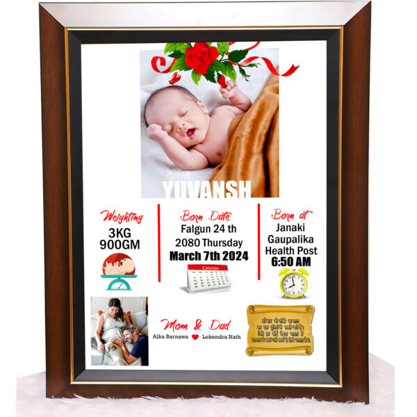 16X20 BORN BABY GLASS FRAME