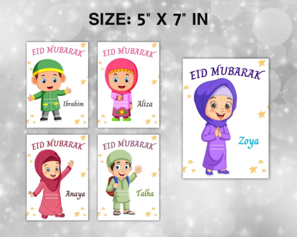 Eid Card - Image 2