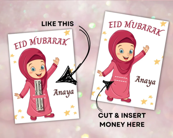 Eid Card - Image 3