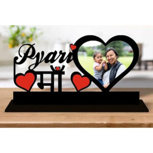 Maa Cutout  7x12