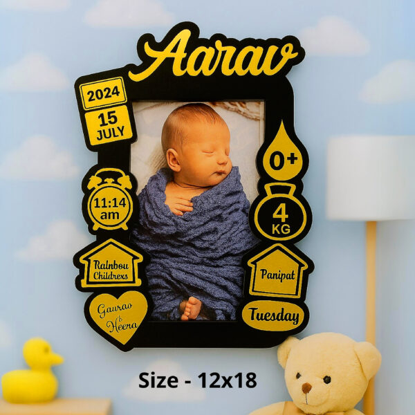 Born Baby Frame - Image 2