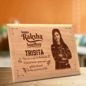 6x8 Engraved Frame Rakhi