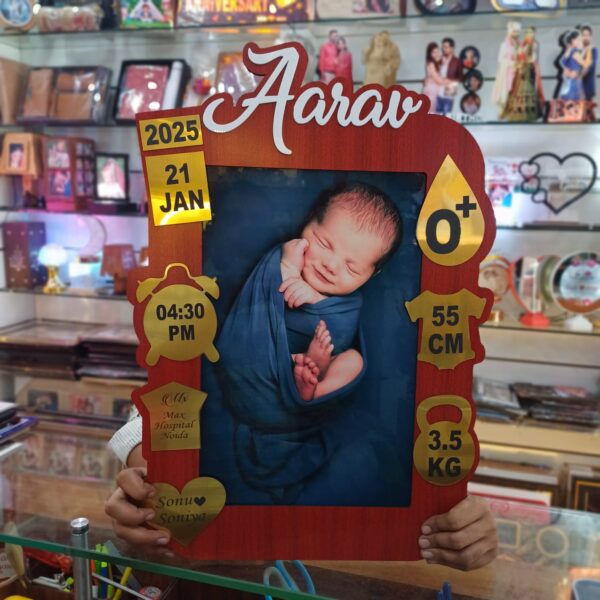Born Baby Frame