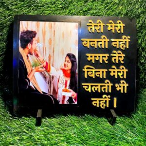TABELTOP FRAME Rakhi