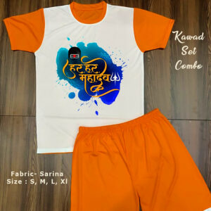 Kawad T-SHIRT Set
