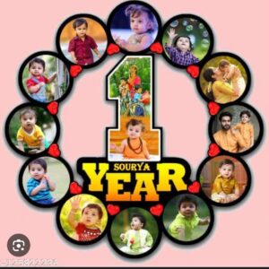1st Year Frame