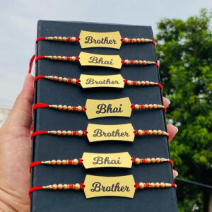 ABS Reshmi Rakhi  1.0