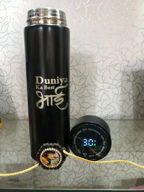 Bottle & Rakhi Combo