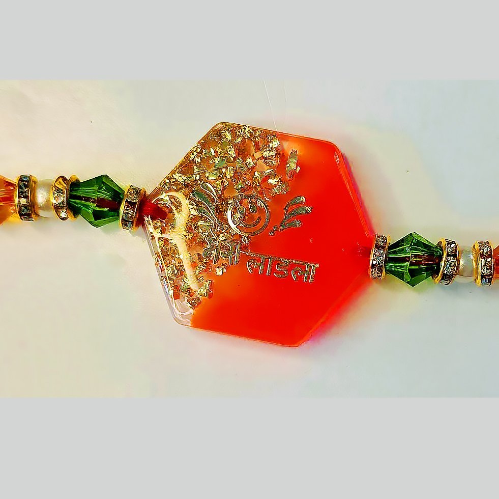 RESIN RAKHI - Image 3