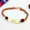 Metel Bracelet Rakhi.