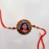 ACRYLIC BIG RAKHI