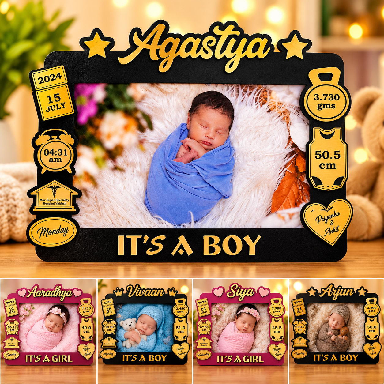 Born Baby Frame