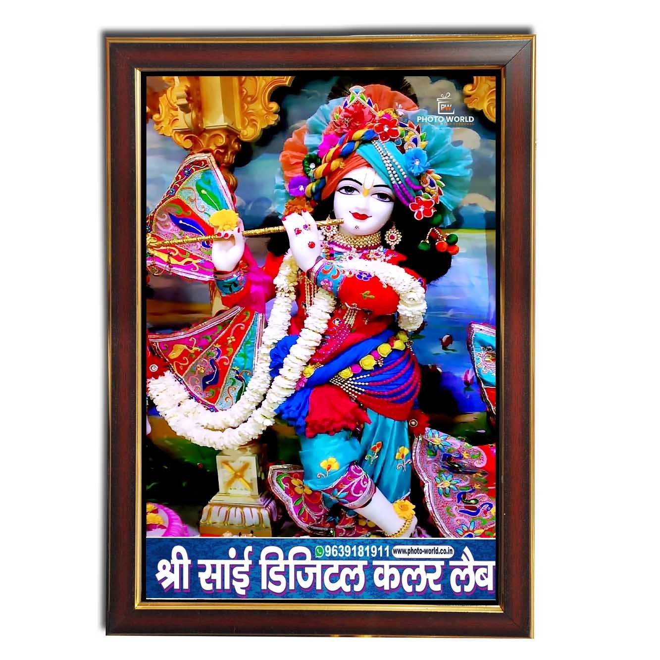 12X18 REGULAR FRAME WITH PHOTO - Image 8
