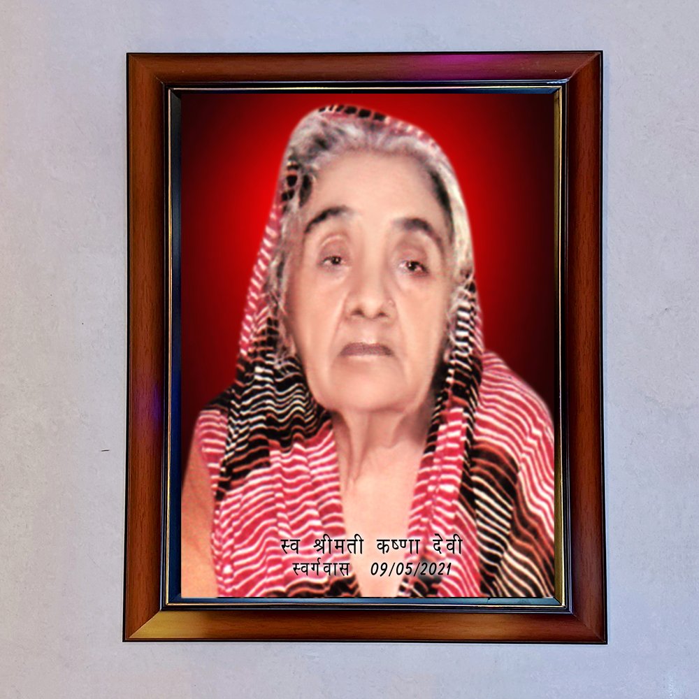 12X15 FANCY FRAME WITH PHOTO