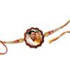 ACRYLIC RAKHI