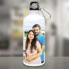 WATER BOTTLE 700ML