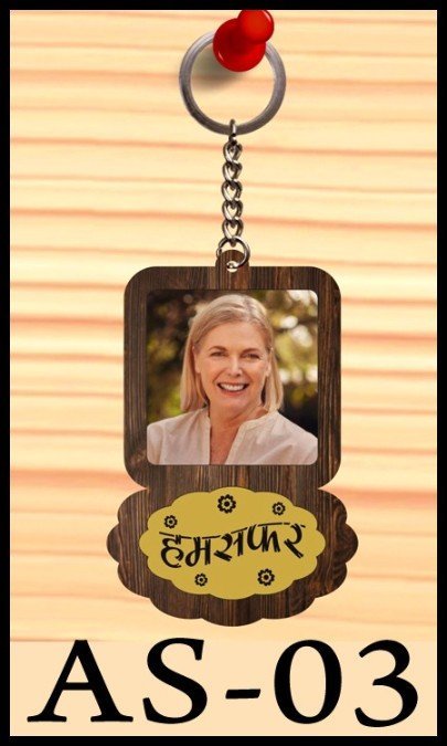 KEYCHAIN 2