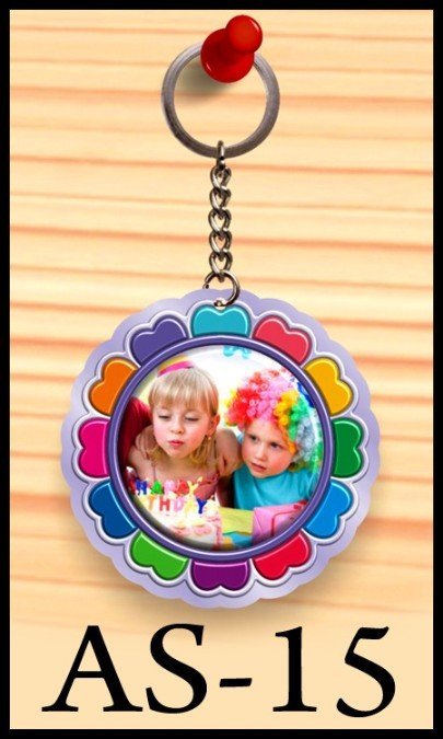 KEYCHAIN 14