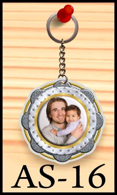 KEYCHAIN 15
