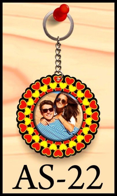 KEYCHAIN 21