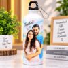 WATER BOTTLE 700ML