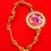Photo Rudraksh Rakhi