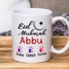 EID MUG