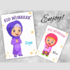 Eid Card
