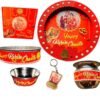 Karva Chauth Led Music Thali Set
