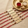 PVC RAKHI #5.0