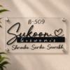 ACRLIC NAME PLATE  16x24