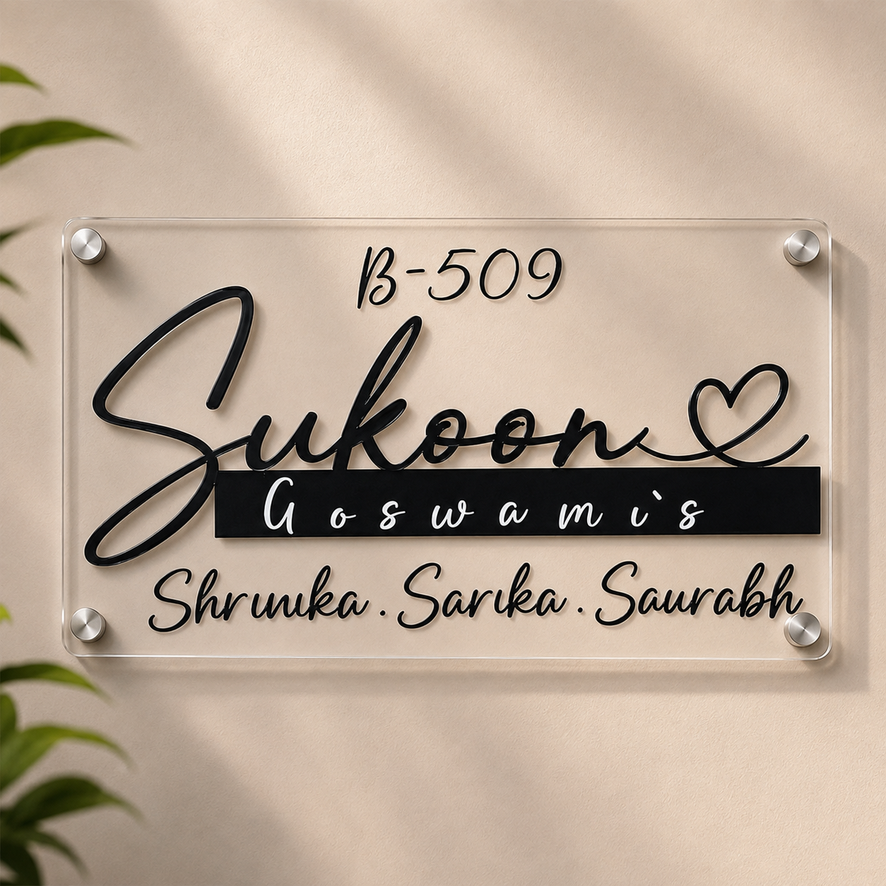 ACRLIC NAME PLATE 16x24
